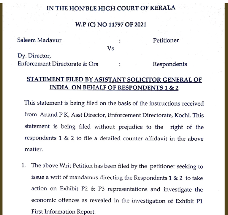 ഇ ഡി നൽകിയ സത്യവാങ്മൂലം