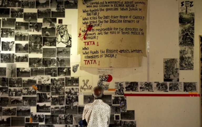 കൊച്ചി ബാക്യാര്ഡ് സിവിലൈസേഷന് ഗ്യാലറിയില് പ്രദര്ശിപ്പിച്ച അനുപം റോയിയുടെ ‘Labyrinth’ സോളോ എക്സിബിഷനിൽനിന്ന്