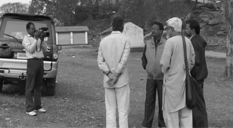 ഇന് സെര്ച്ച് ഓഫ് അജാന്ത്രിക്