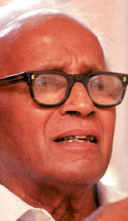 ഇ എം എസ് 