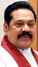 മഹിന്ദ രാജപക്സെ