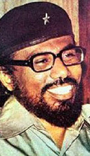 രോഹന  വിജെവീര